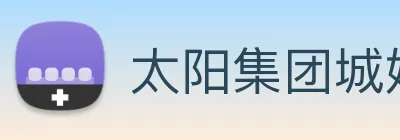 太阳集团城娱ccvip logo